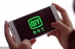 【5分钟科普】达州有限公司_哔哩哔哩-3